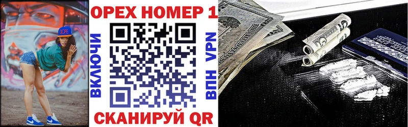 Конопля Тверь