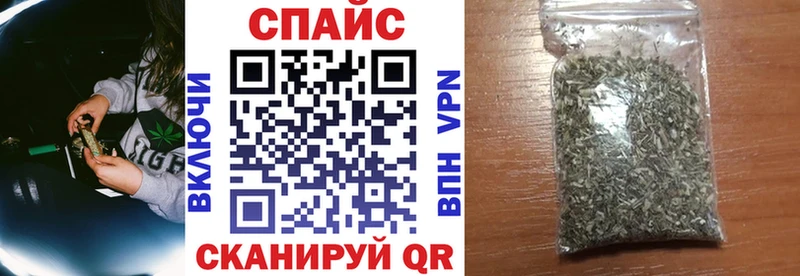 shop клад  купить  цена  Тверь  Бутират жидкий экстази 