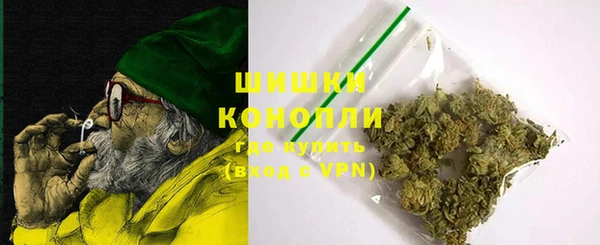 альфа пвп Богданович
