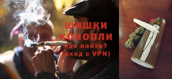 прущая мука Богородск