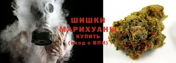 прущая мука Богородск