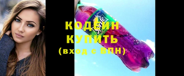 прущая мука Богородск