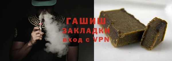 прущая мука Богородск