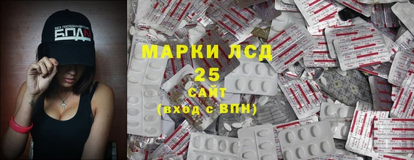 прущая мука Переславль-Залесский