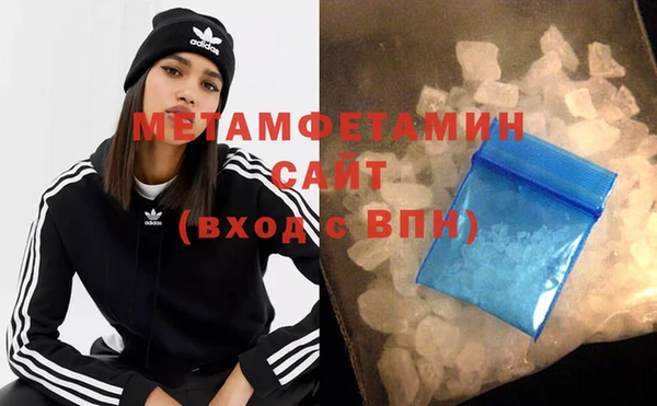 прущая мука Богородск