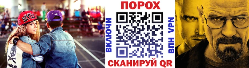 omg вход  Тверь  Первитин мет  купить наркоту 