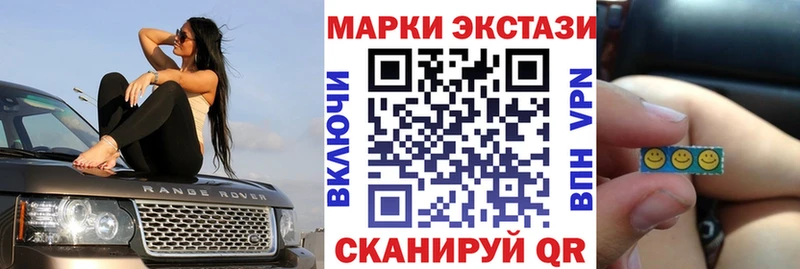 наркотики  нарко площадка как зайти  Марки NBOMe 1500мкг  Тверь 